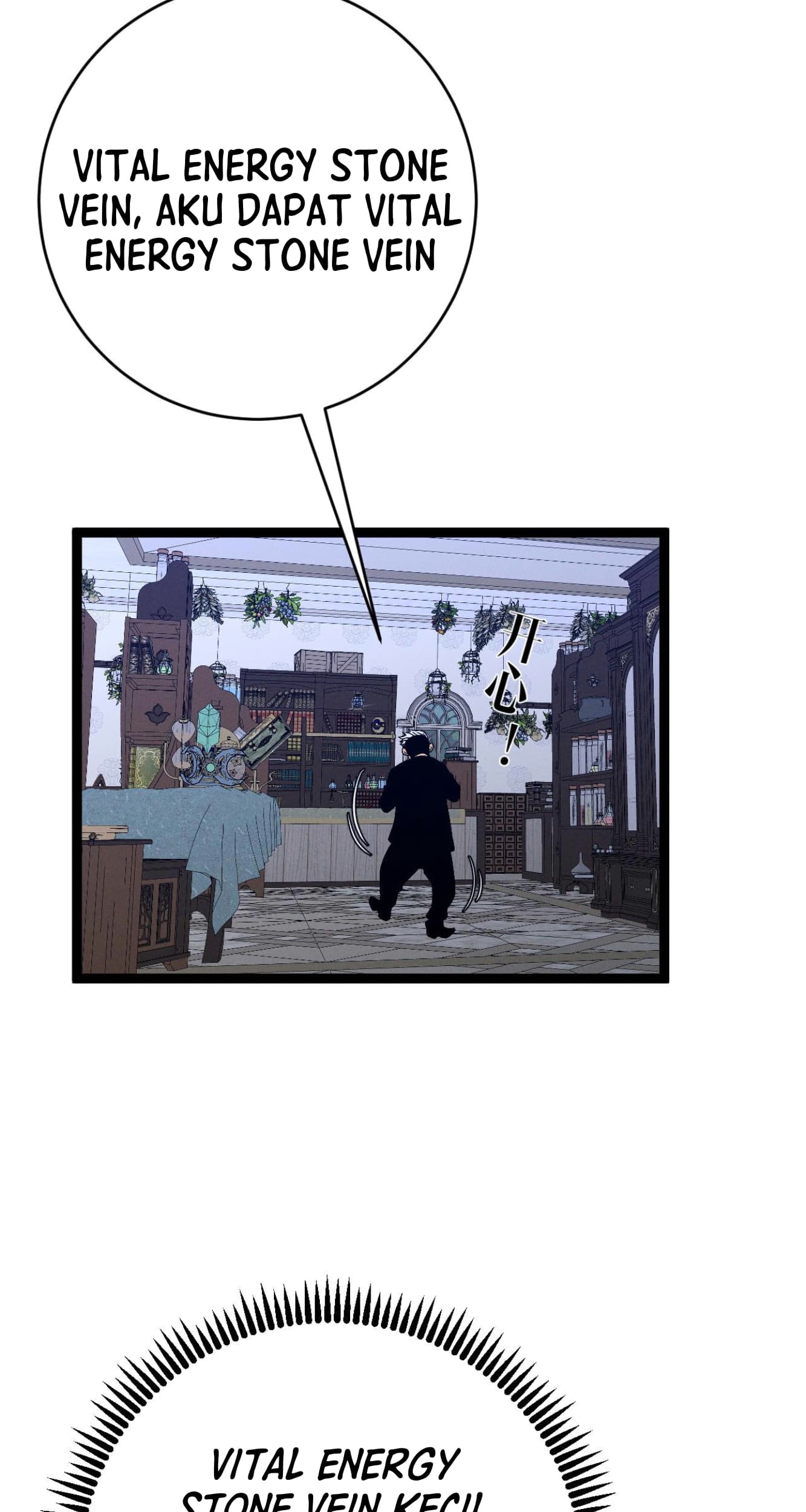 Your Talent is Mine Chapter 87 Gambar 26