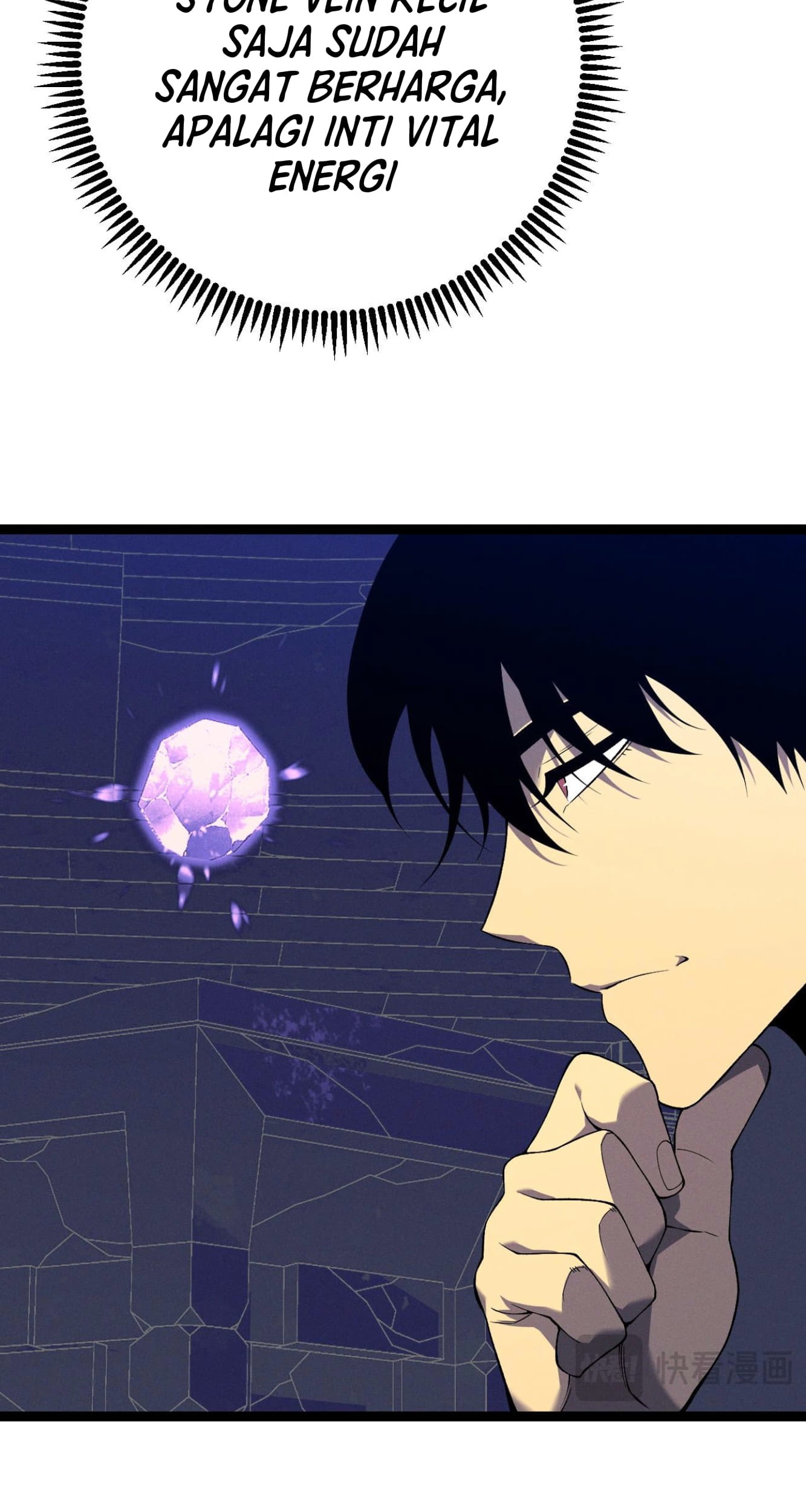 Your Talent is Mine Chapter 87 Gambar 27