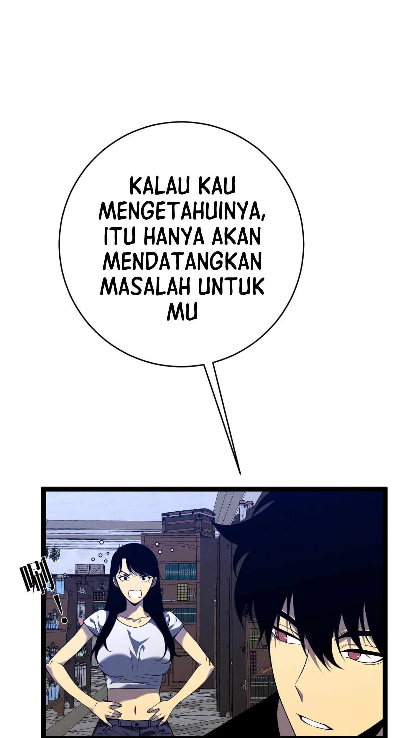 Your Talent is Mine Chapter 87 Gambar 30