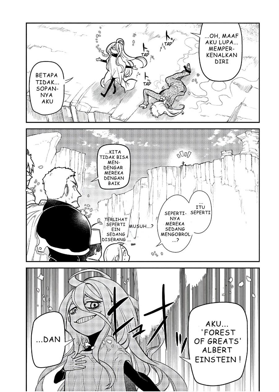 Reincarnation no Kaben Chapter 46 Gambar 15