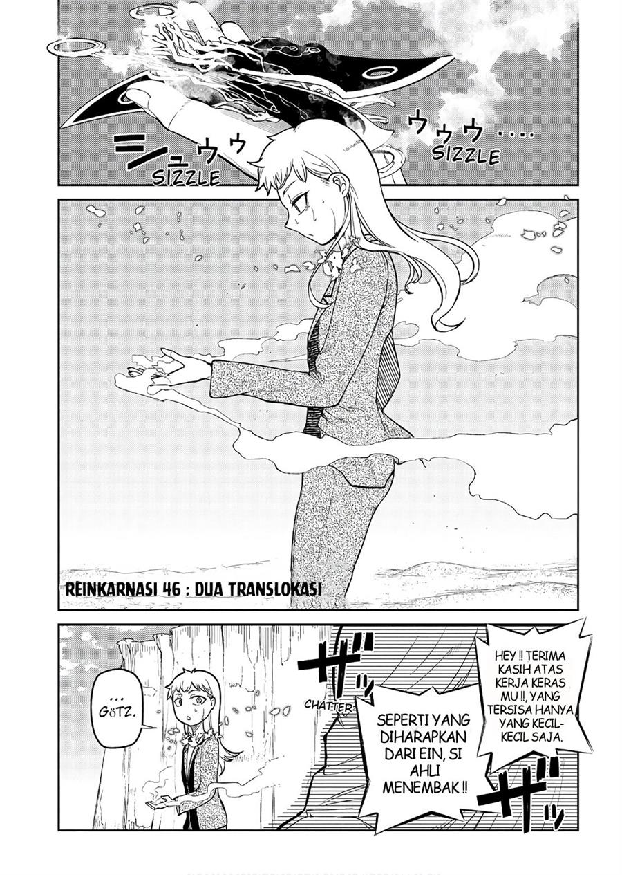 Komik Reincarnation no Kaben Chapter 46 gambar nomor 1