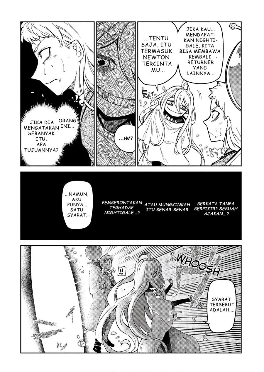 Reincarnation no Kaben Chapter 46 Gambar 36