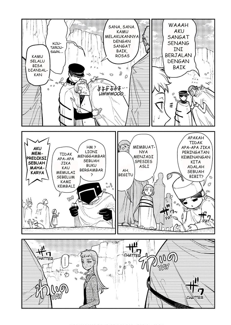 Reincarnation no Kaben Chapter 46 Gambar 3