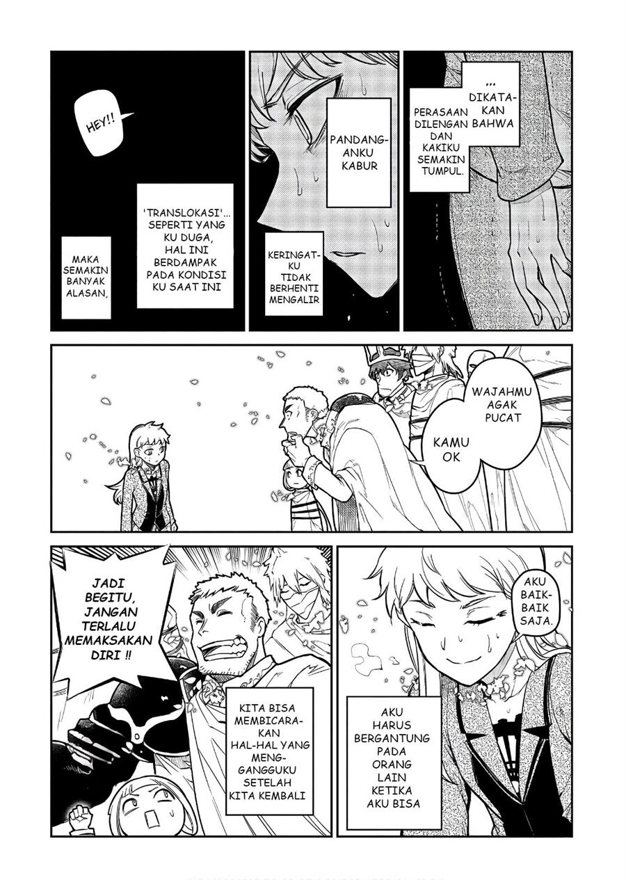 Reincarnation no Kaben Chapter 46 Gambar 6