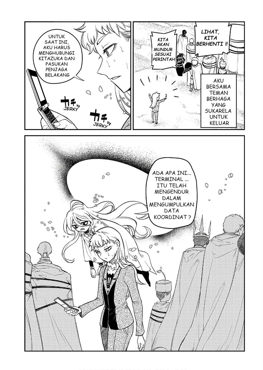 Reincarnation no Kaben Chapter 46 Gambar 7