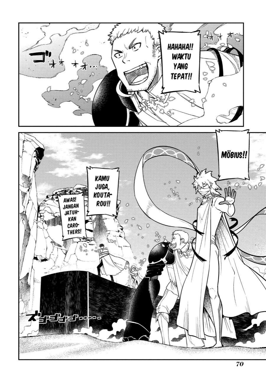 Reincarnation no Kaben Chapter 45 Gambar 16