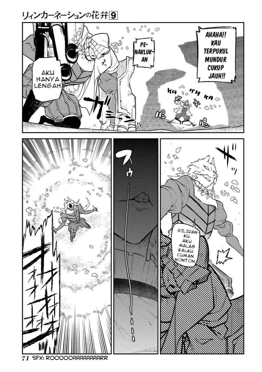 Reincarnation no Kaben Chapter 45 Gambar 17