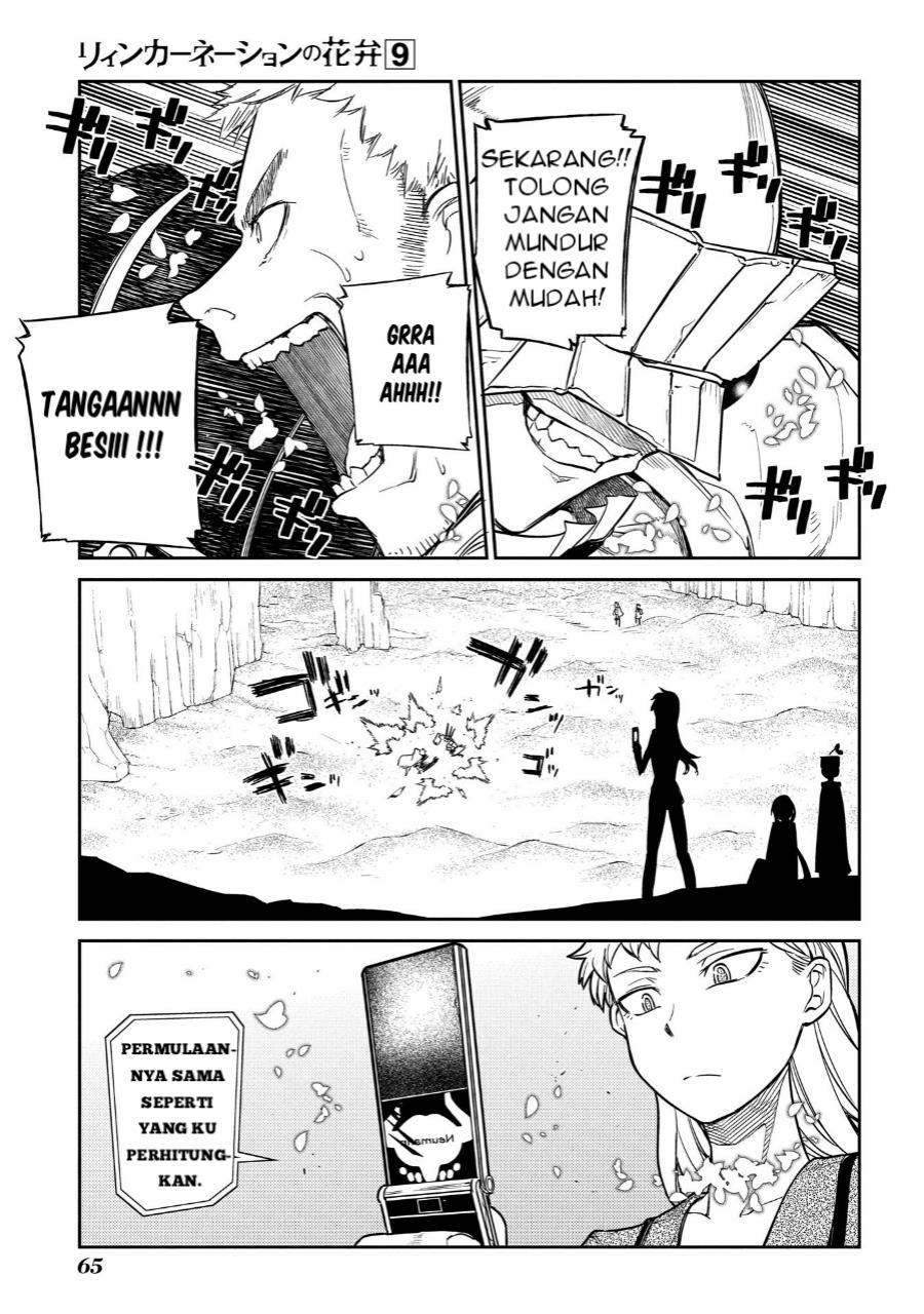 Reincarnation no Kaben Chapter 45 Gambar 11