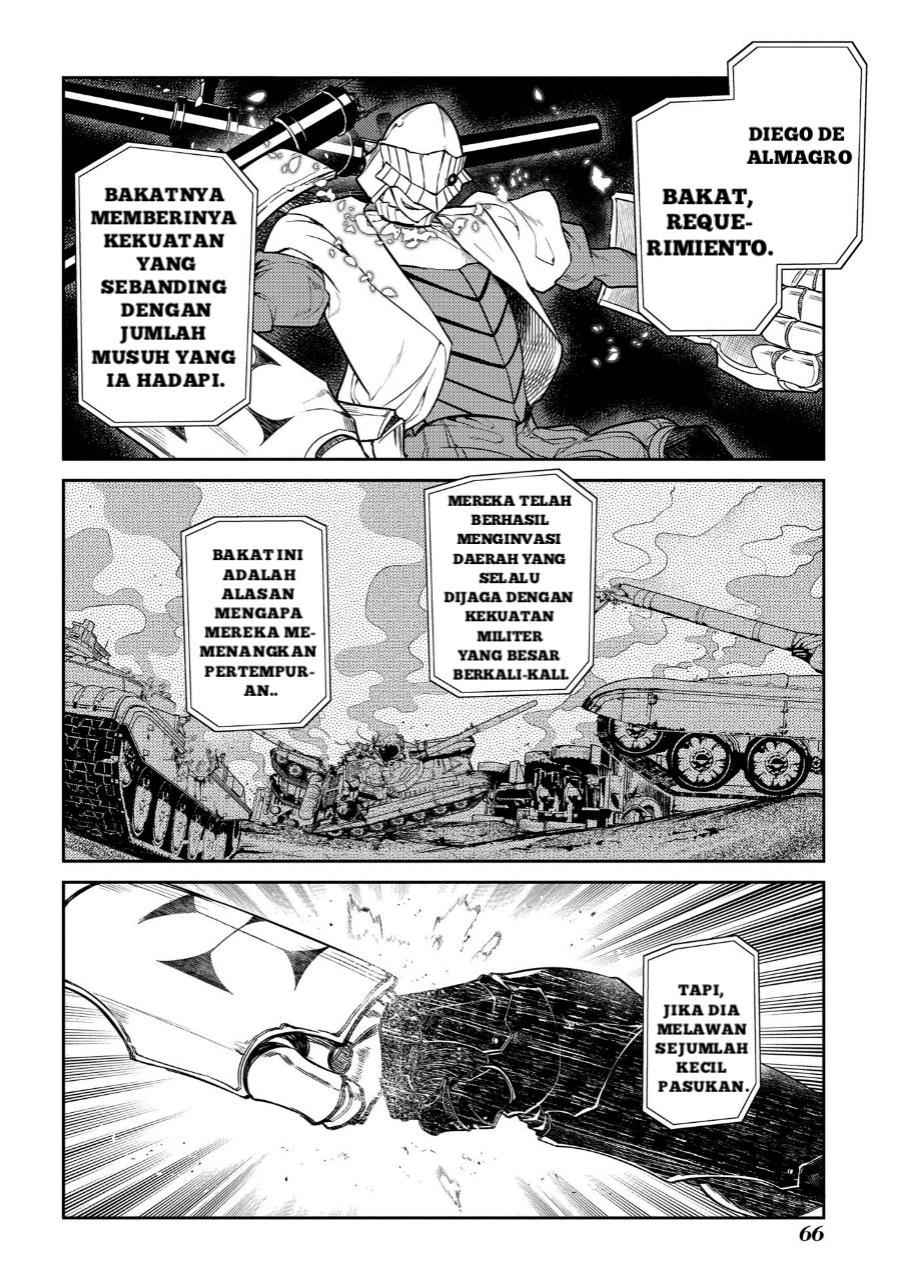 Reincarnation no Kaben Chapter 45 Gambar 12