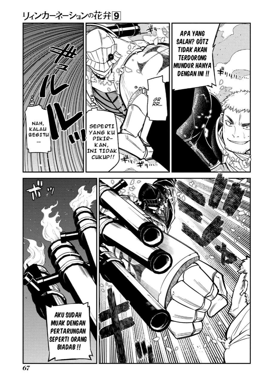 Reincarnation no Kaben Chapter 45 Gambar 13