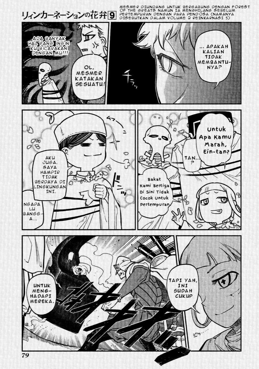 Reincarnation no Kaben Chapter 45 Gambar 25