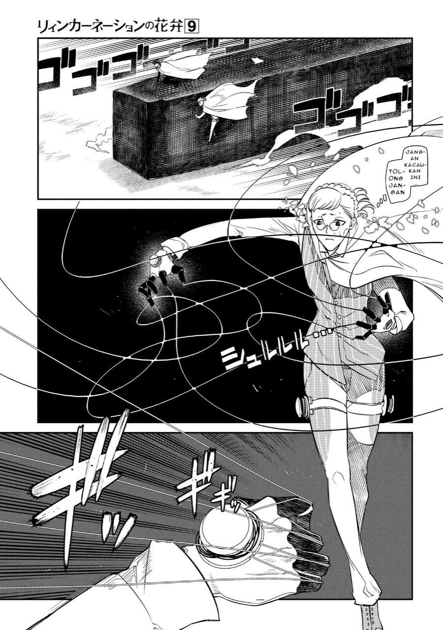 Reincarnation no Kaben Chapter 45 Gambar 27