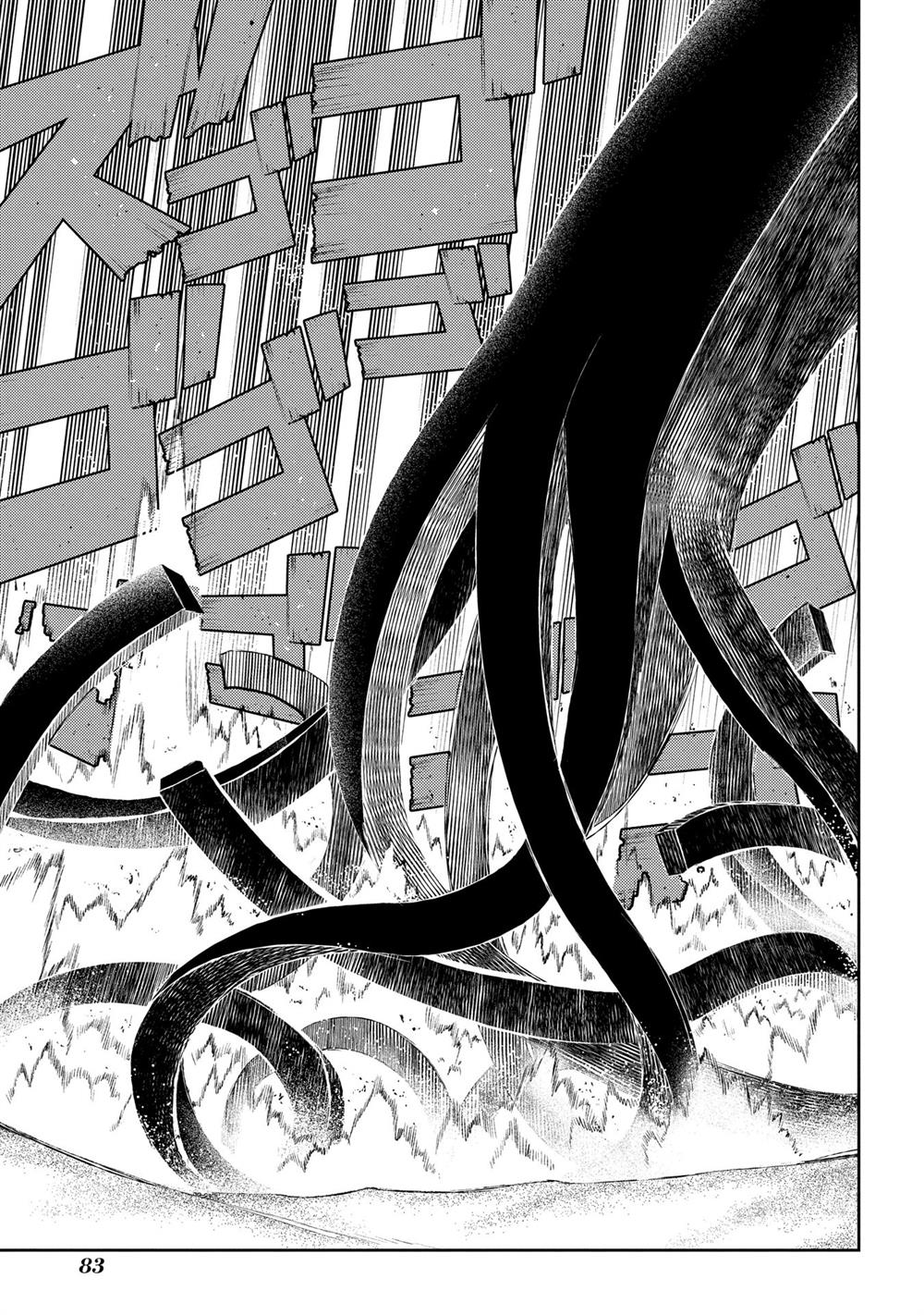 Reincarnation no Kaben Chapter 45 Gambar 28