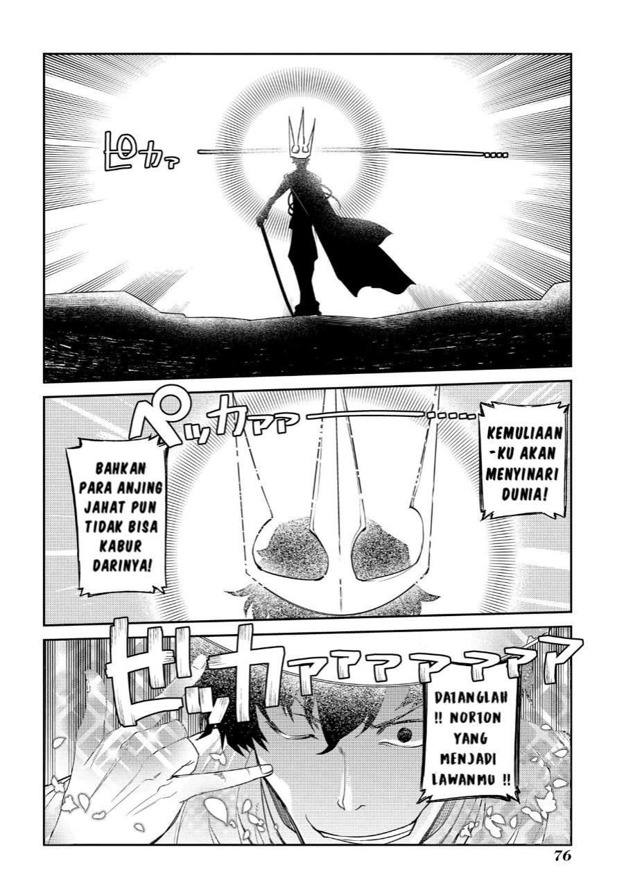 Reincarnation no Kaben Chapter 45 Gambar 22