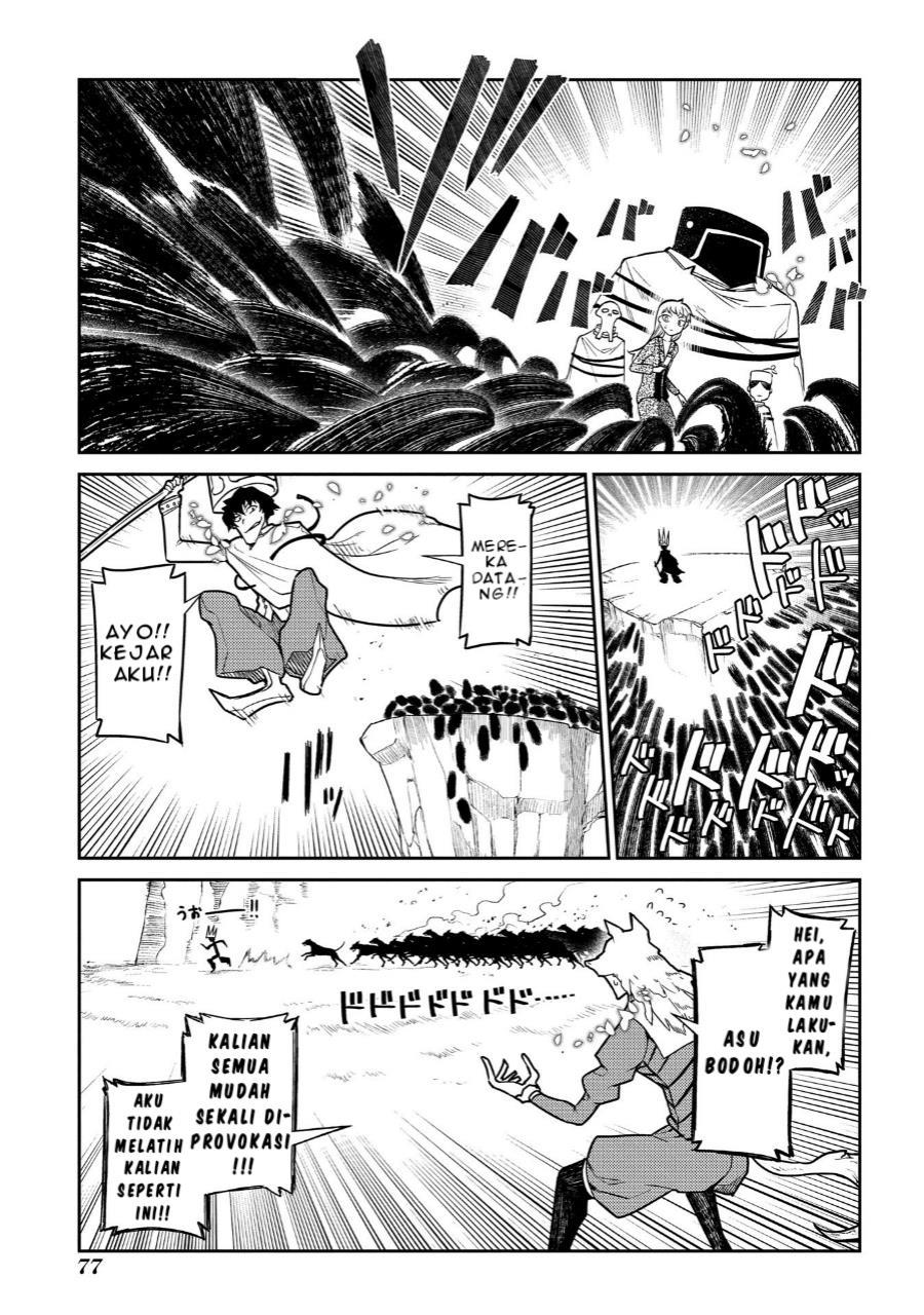 Reincarnation no Kaben Chapter 45 Gambar 23