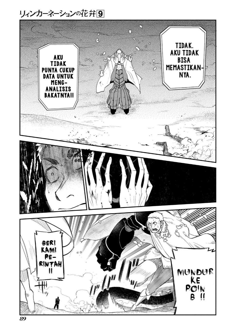 Reincarnation no Kaben Chapter 45 Gambar 35