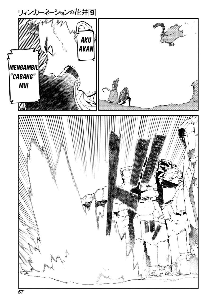 Reincarnation no Kaben Chapter 45 Gambar 3