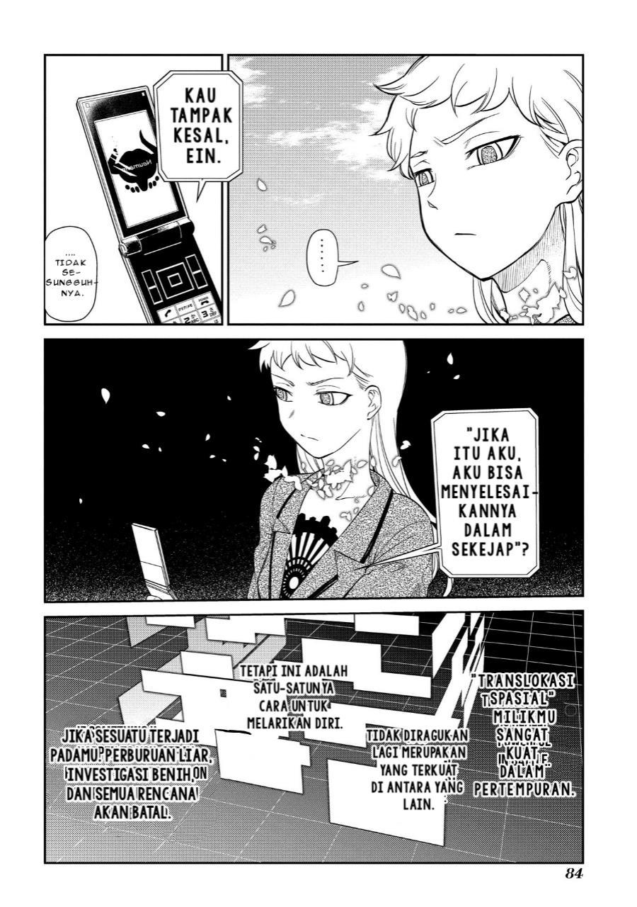 Reincarnation no Kaben Chapter 45 Gambar 30