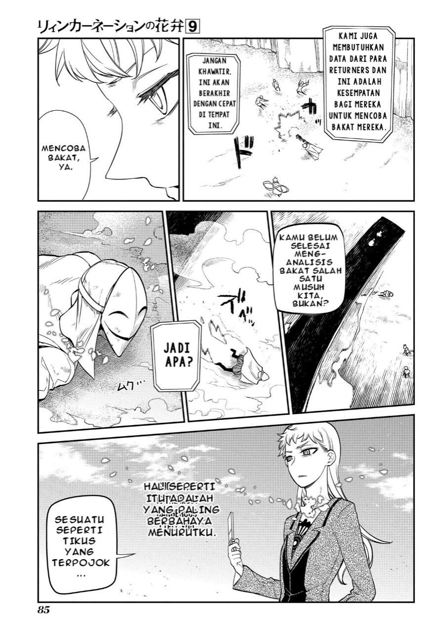 Reincarnation no Kaben Chapter 45 Gambar 31