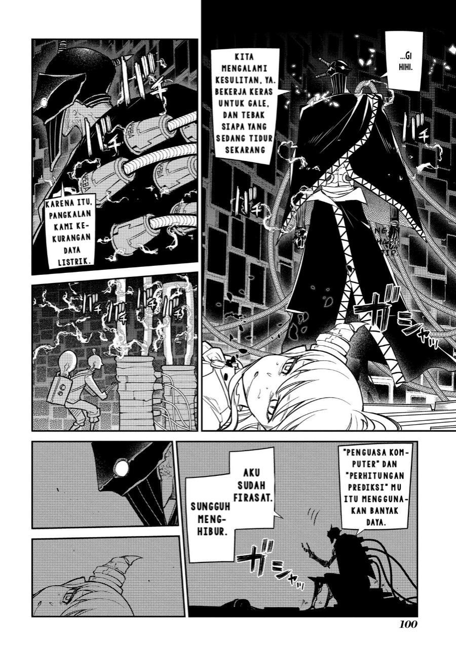 Reincarnation no Kaben Chapter 45 Gambar 45