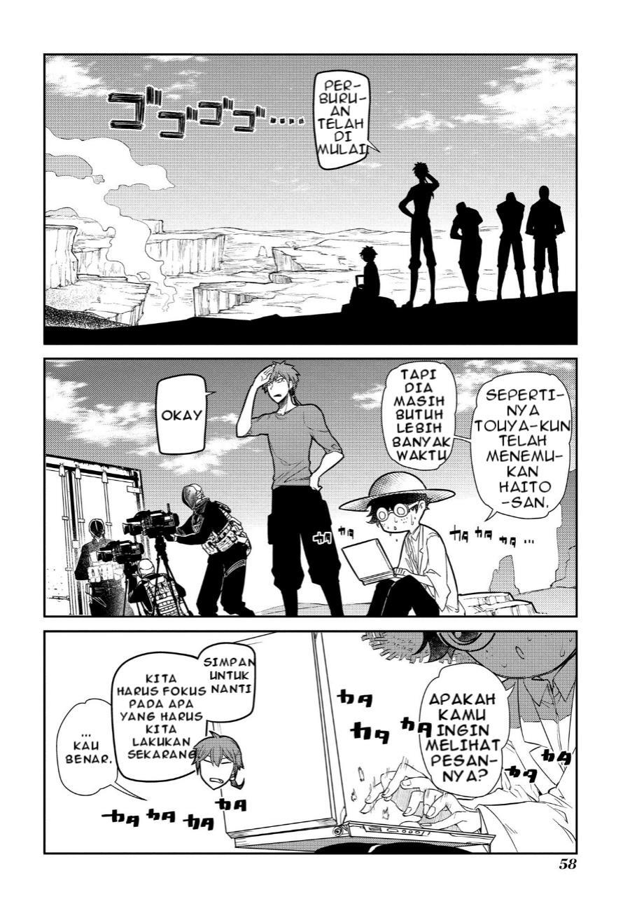 Reincarnation no Kaben Chapter 45 Gambar 4