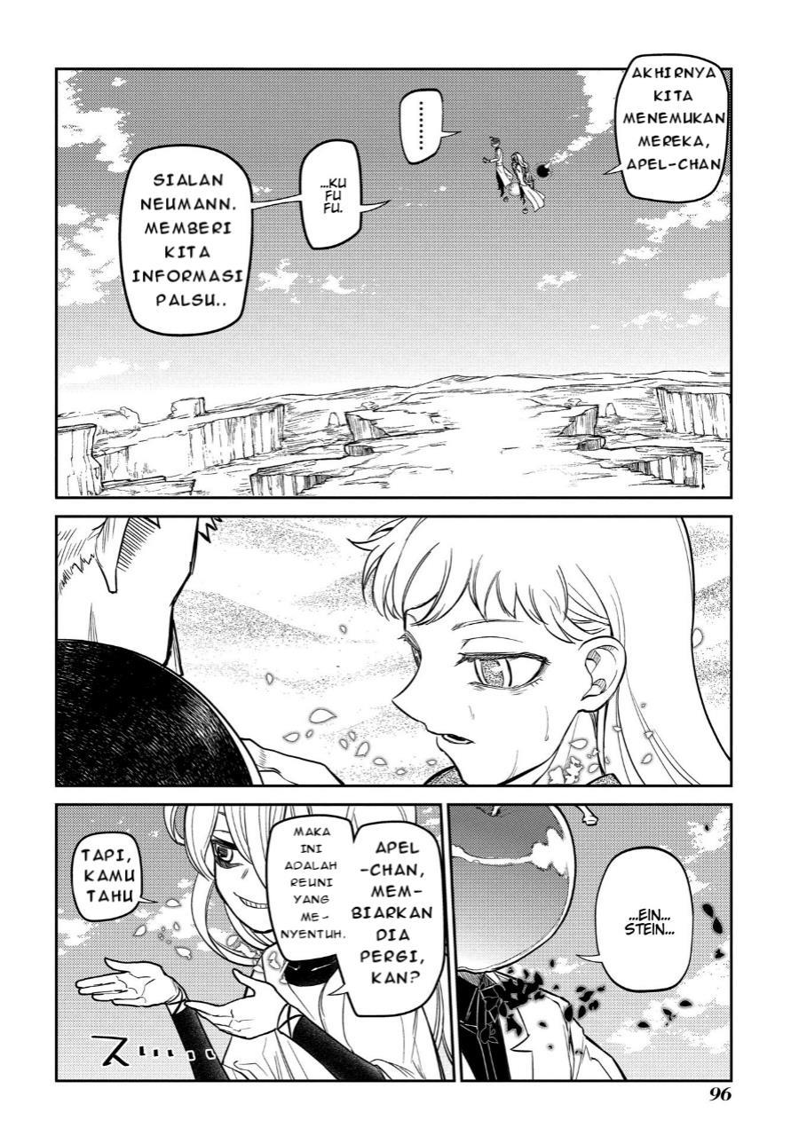 Reincarnation no Kaben Chapter 45 Gambar 41