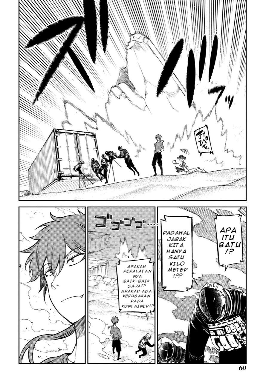 Reincarnation no Kaben Chapter 45 Gambar 6