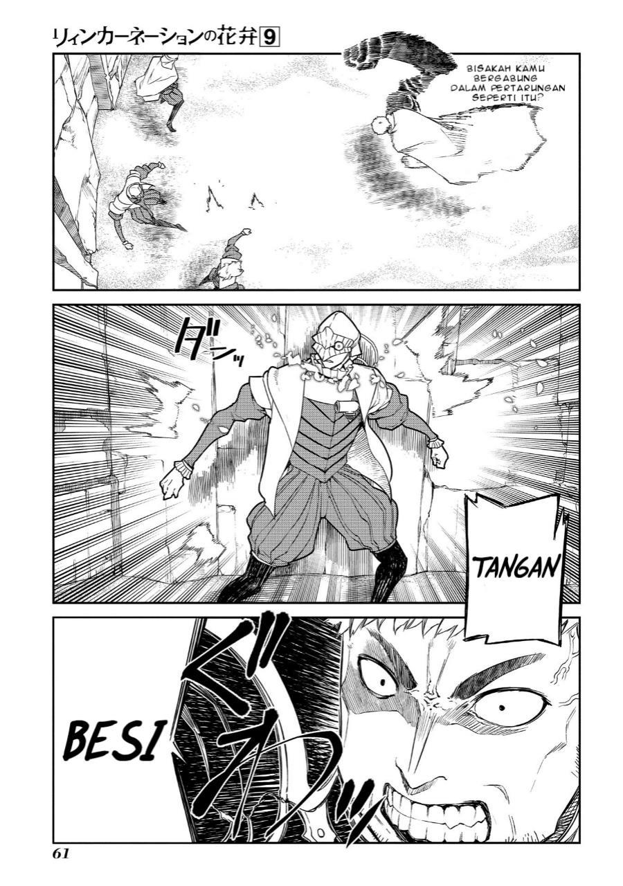Reincarnation no Kaben Chapter 45 Gambar 7