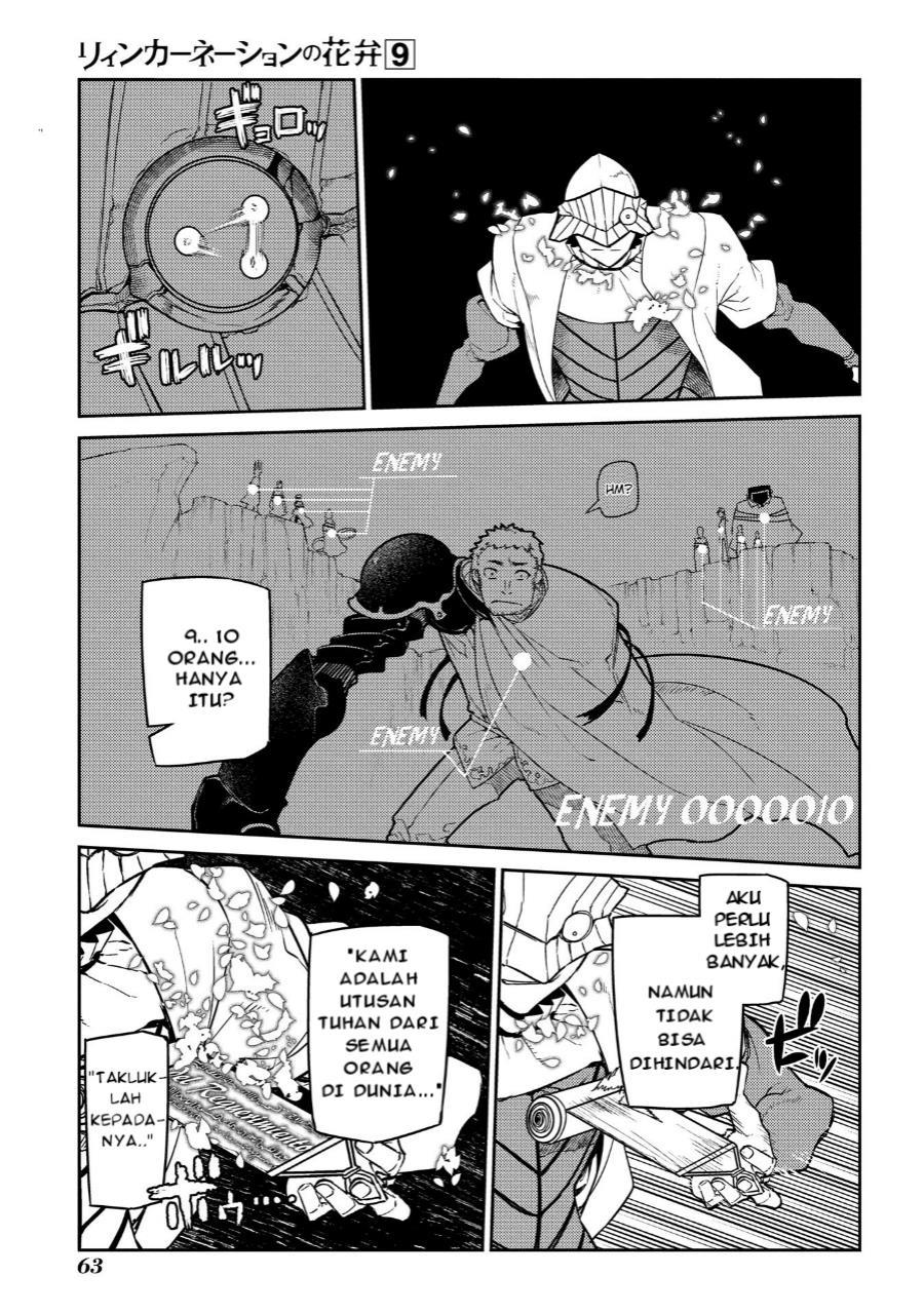 Reincarnation no Kaben Chapter 45 Gambar 9