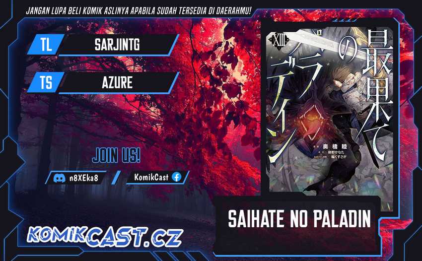 Komik Saihate no Paladin Chapter 64 gambar nomor 1