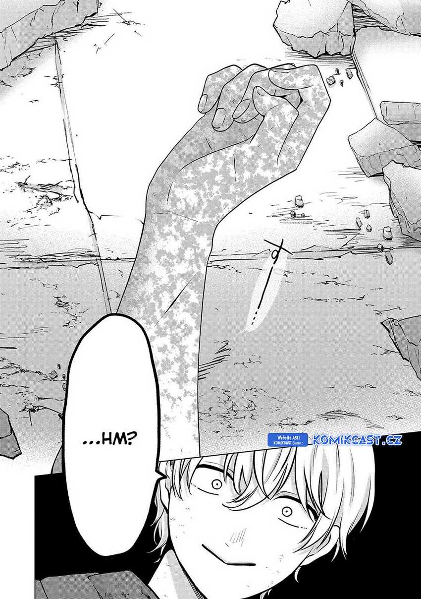 Saihate no Paladin Chapter 64 Gambar 3