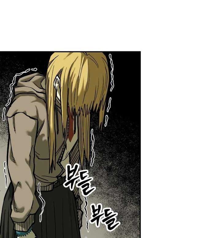 Surviving the Apocalypse Chapter 18 Gambar 53