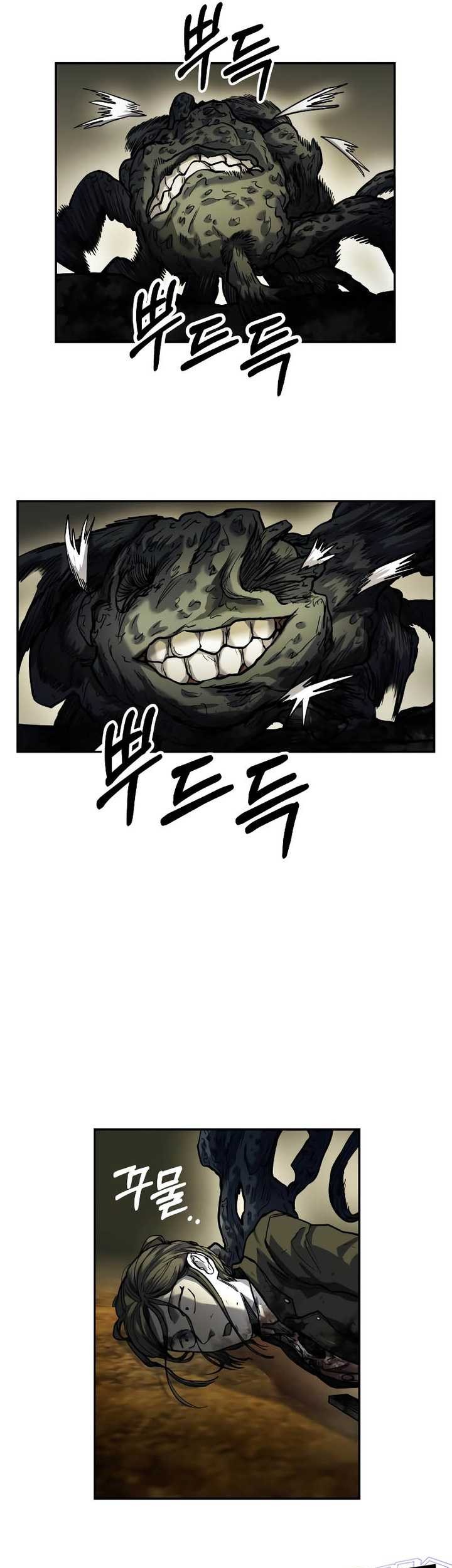 Surviving the Apocalypse Chapter 17 Gambar 4