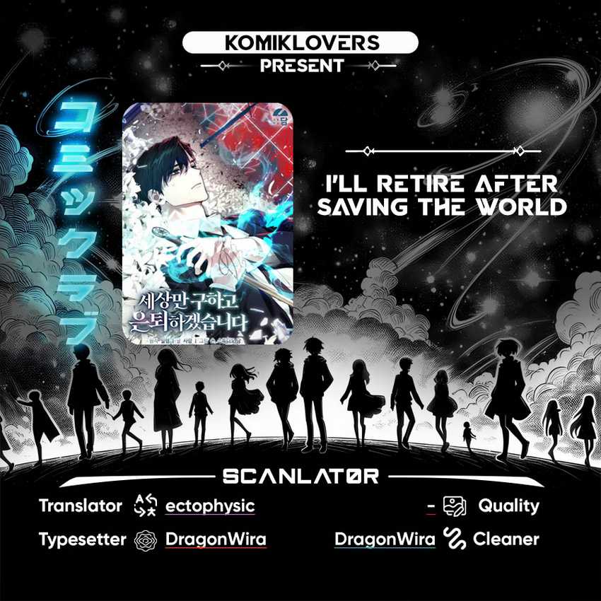 Komik I’ll Retire After Saving the World Chapter 26 gambar nomor 1