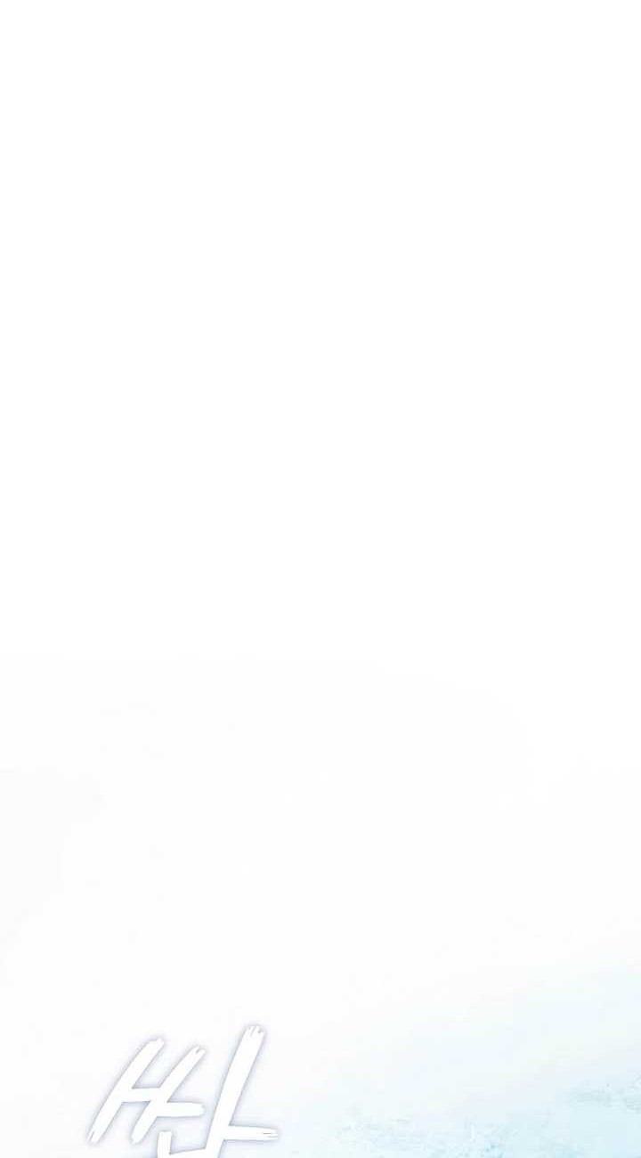 I’ll Retire After Saving the World Chapter 26 Gambar 57