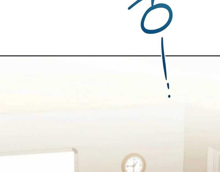 I’ll Retire After Saving the World Chapter 26 Gambar 3