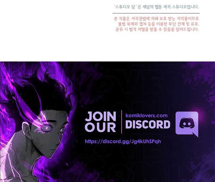 I’ll Retire After Saving the World Chapter 26 Gambar 63