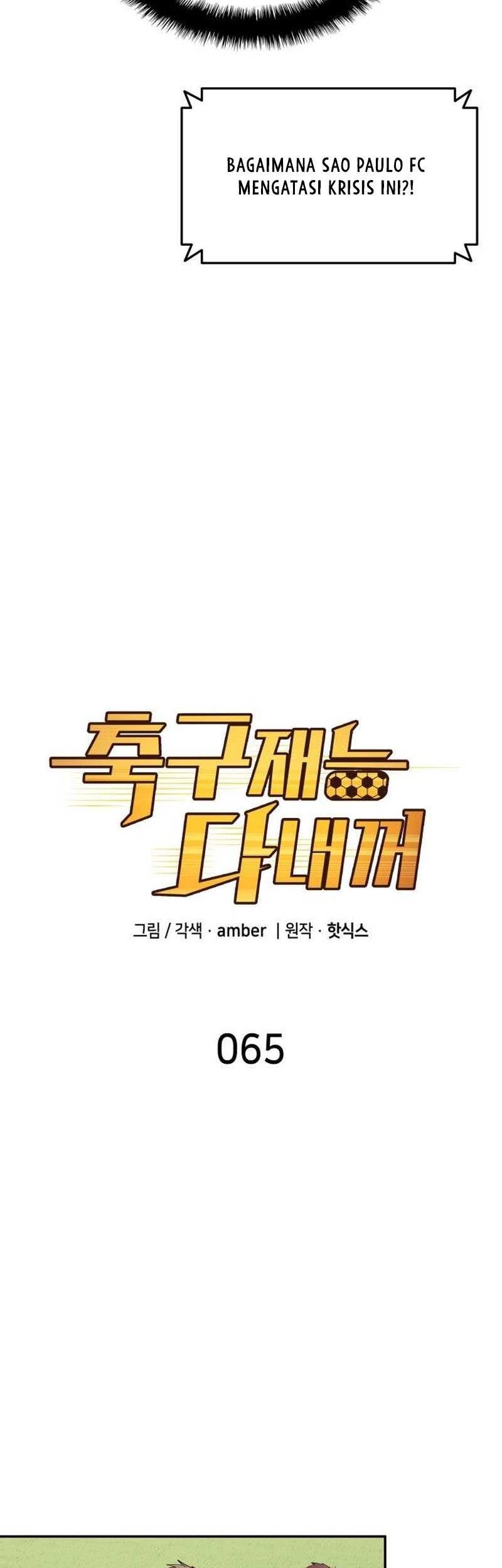 All Football Talents Are Mine Chapter 65 Gambar 8