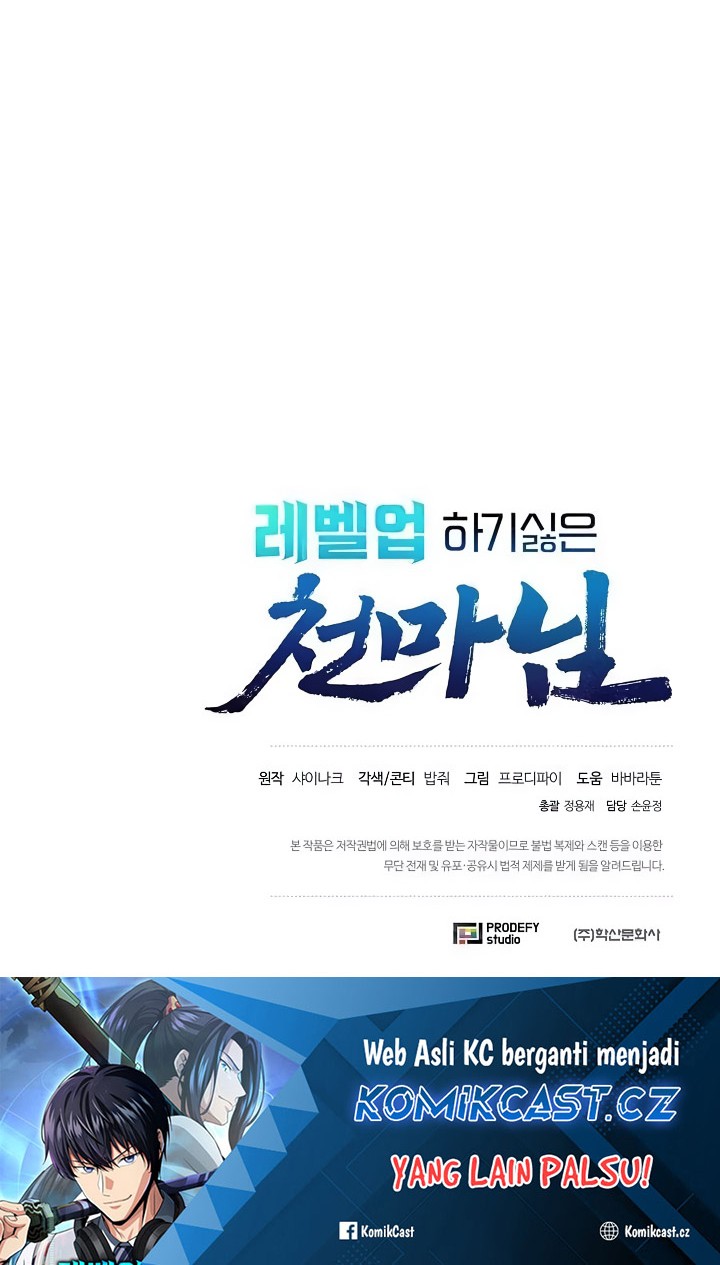 The Heavenly Demon Lord Who Doesn’t Want to Level Up Chapter 49 Gambar 59