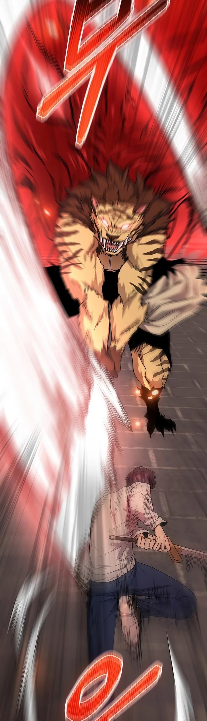 The Heavenly Demon Lord Who Doesn’t Want to Level Up Chapter 49 Gambar 14