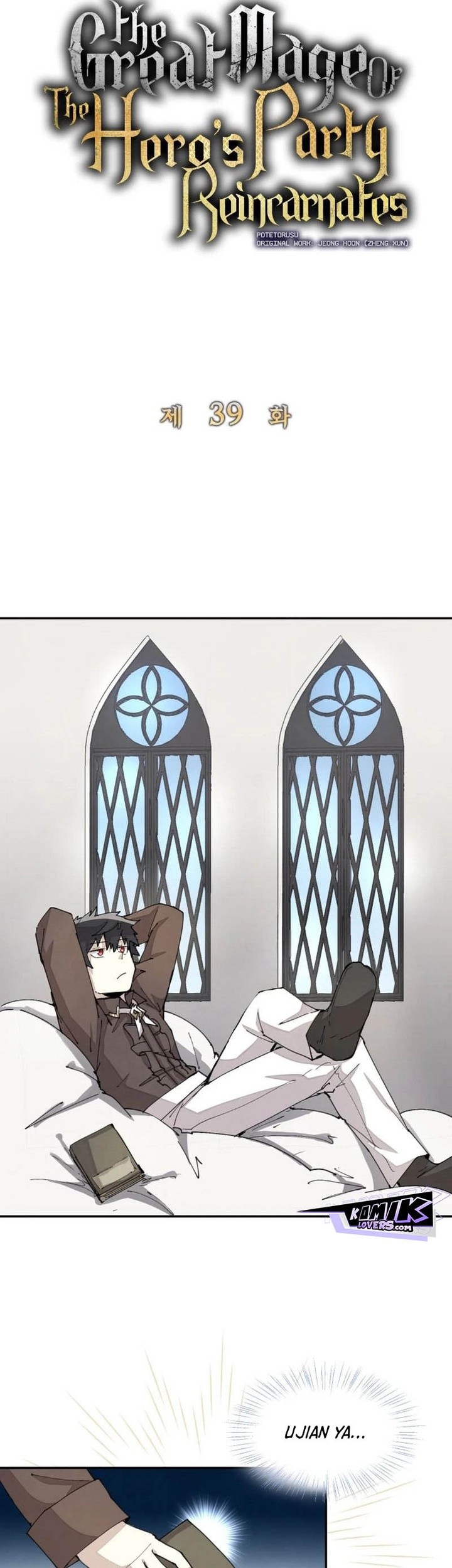 The Rebirth of the Hero’s Party’s Archmage Chapter 39 Gambar 6