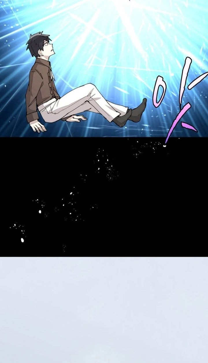 The Rebirth of the Hero’s Party’s Archmage Chapter 39 Gambar 9