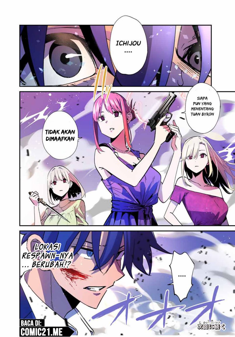 Kono Sekai ga Izure Horobu Koto wo, Ore dake ga Shitte Iru Chapter 64 Gambar 17