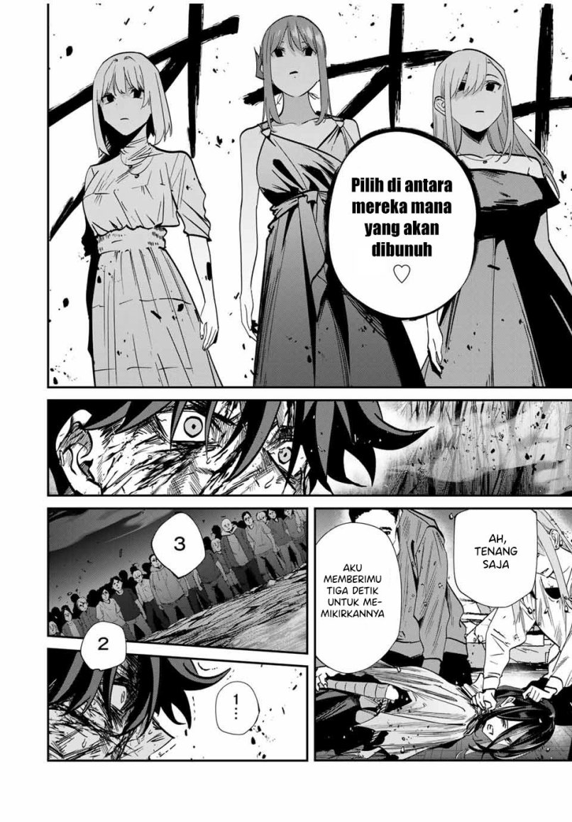 Kono Sekai ga Izure Horobu Koto wo, Ore dake ga Shitte Iru Chapter 64 Gambar 11