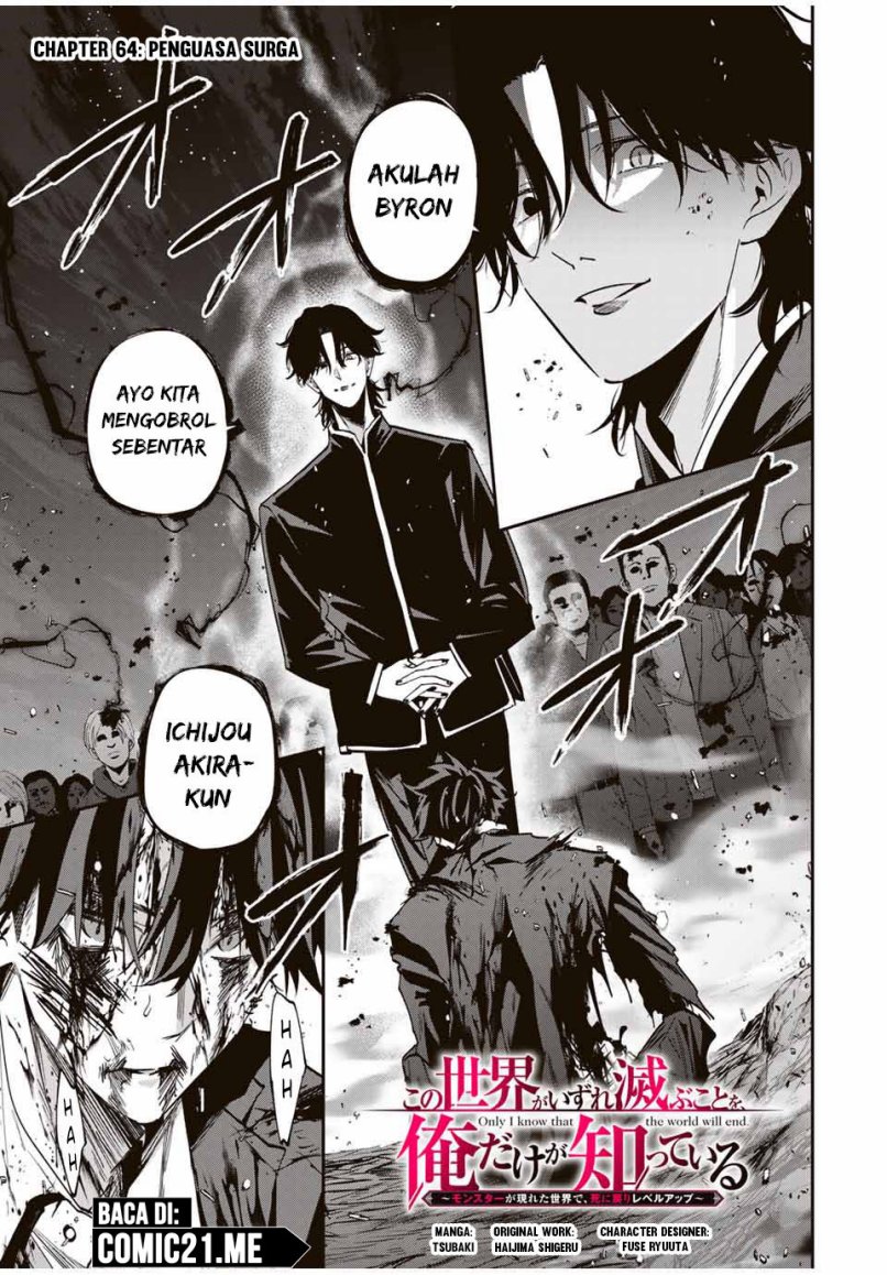 Manga Kono Sekai ga Izure Horobu Koto wo, Ore dake ga Shitte Iru Chapter 64 gambar nomor 2