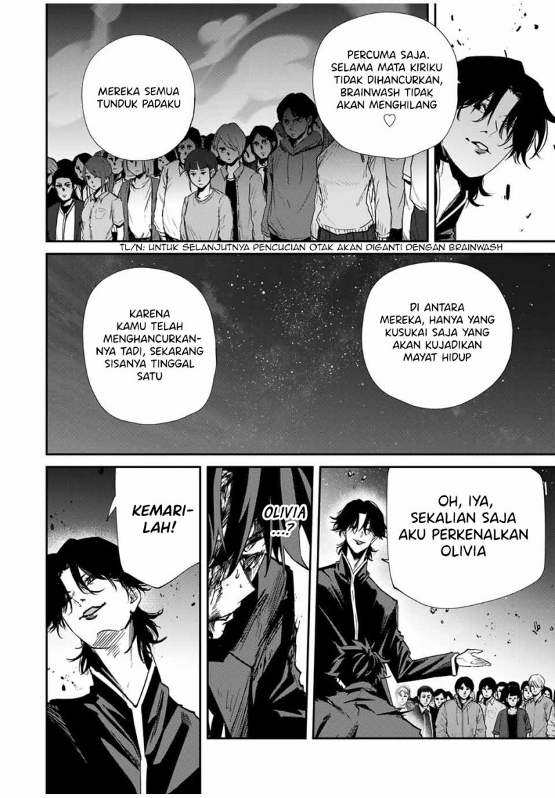 Kono Sekai ga Izure Horobu Koto wo, Ore dake ga Shitte Iru Chapter 64 Gambar 5