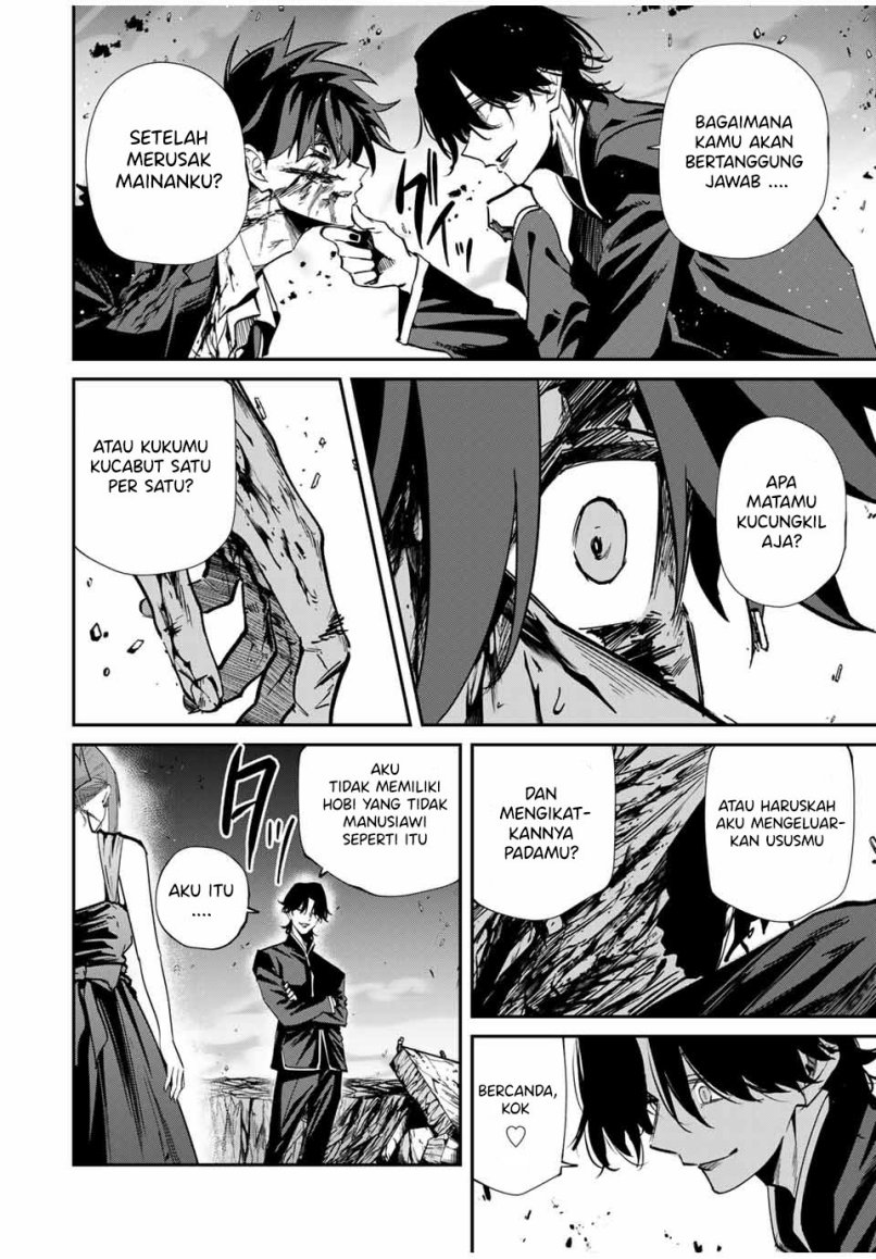 Kono Sekai ga Izure Horobu Koto wo, Ore dake ga Shitte Iru Chapter 64 Gambar 7