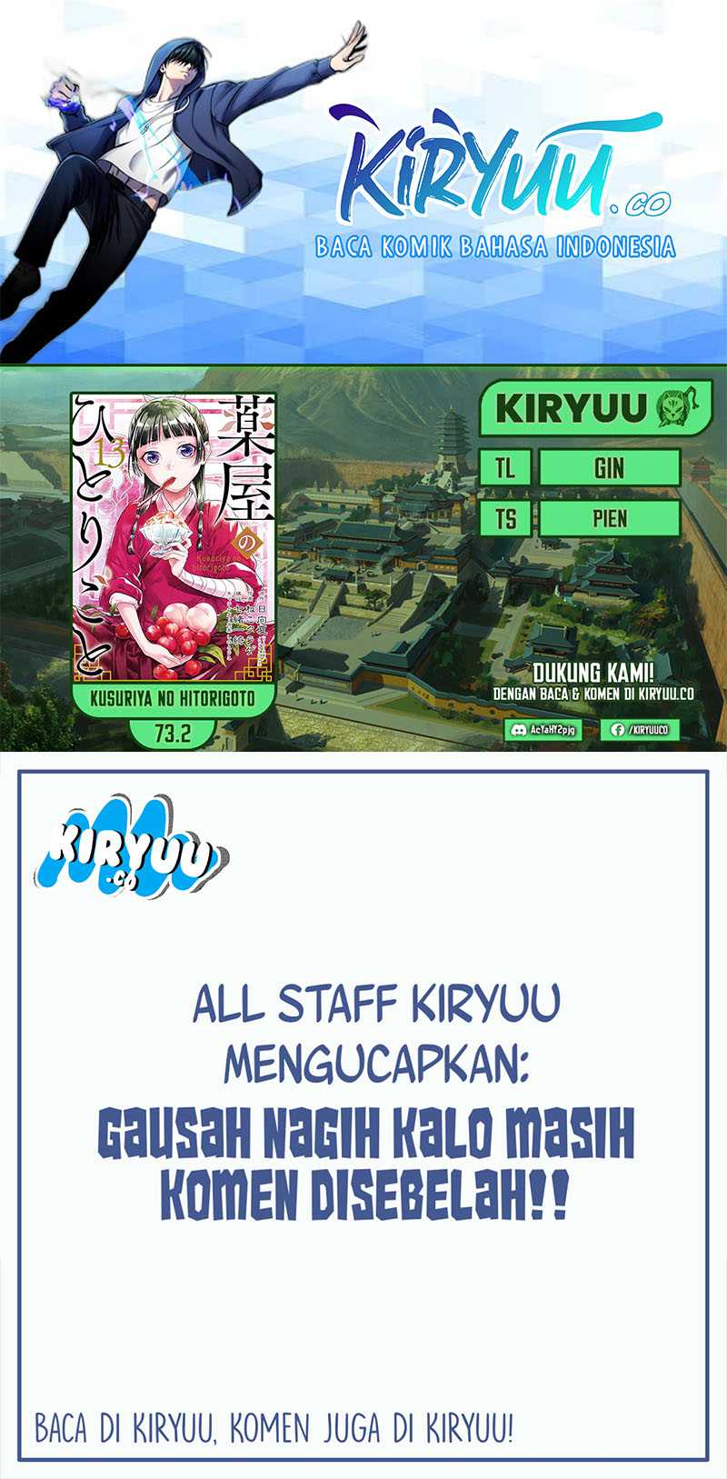 Komik Kusuriya no Hitorigoto Chapter 73.2 gambar nomor 1