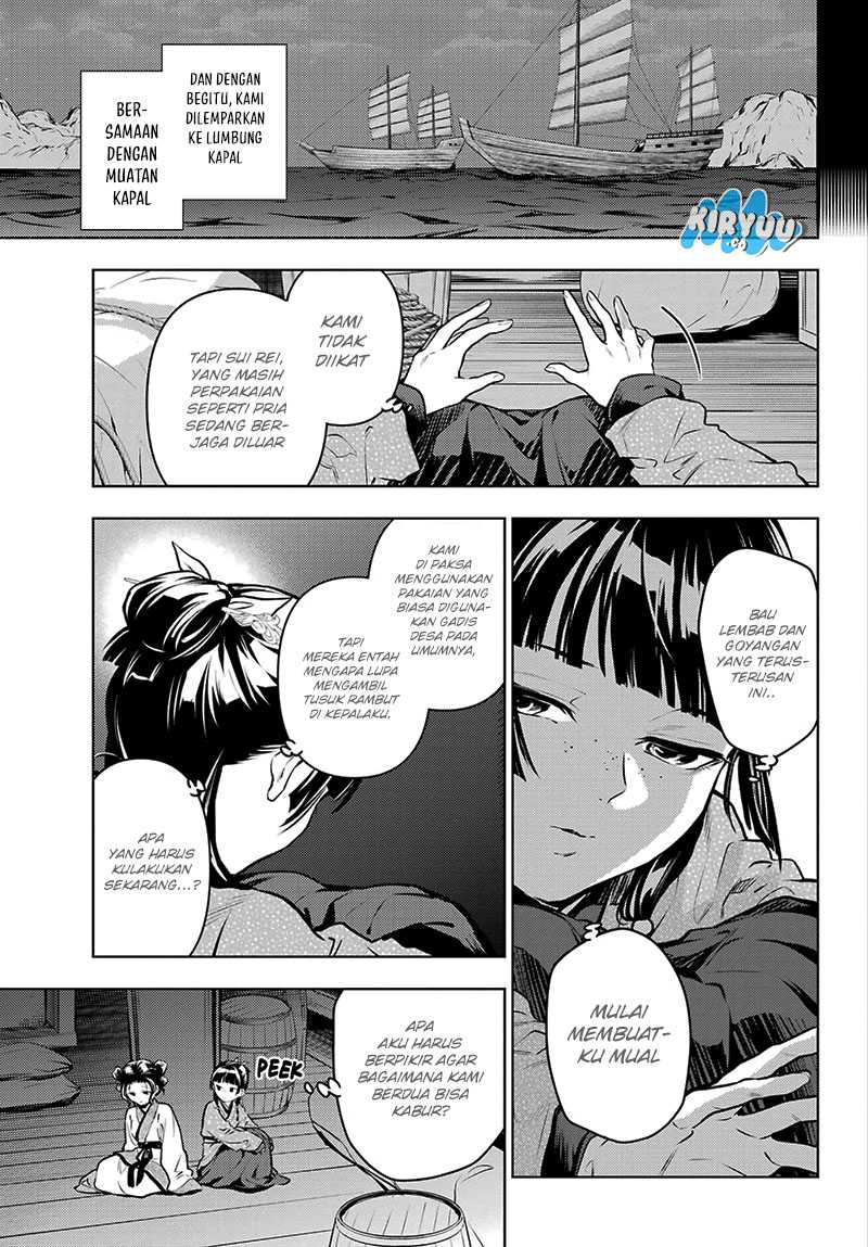 Kusuriya no Hitorigoto Chapter 73.2 Gambar 6