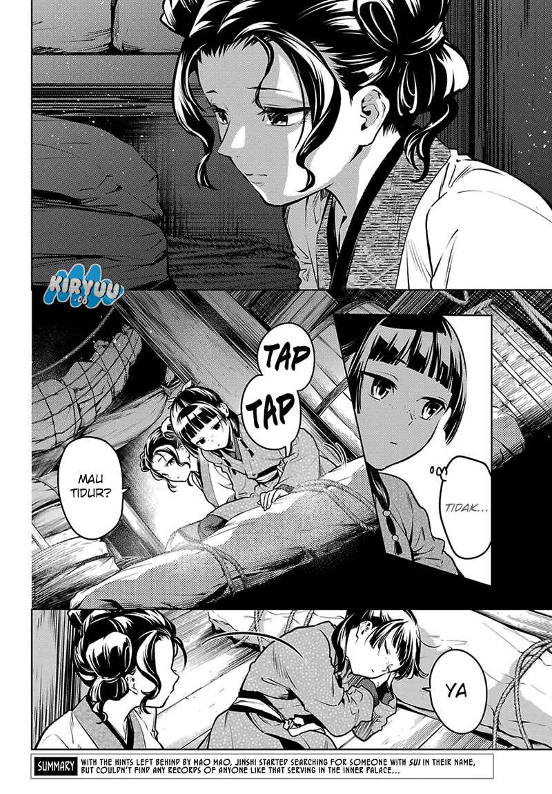 Kusuriya no Hitorigoto Chapter 73.2 Gambar 7